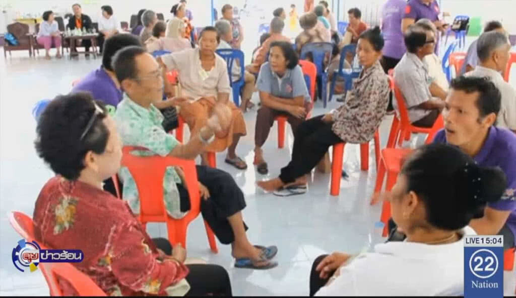 สธ.เตรียมพร้อมสู่สังคมผู้สูงอายุ ด้วยยุทธศาสตร์ 3 S สธ.เตรียมพร้อมสู่สังคมผู้สูงอายุ ด้วยยุทธศาสตร์ 3 S