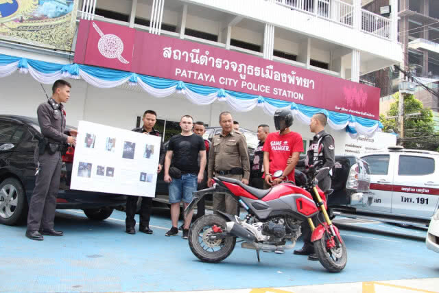ตำรวจพัทยา รวบทันควันสองโจ๋ฉกไอโฟนนักท่องเที่ยวรัสเซีย