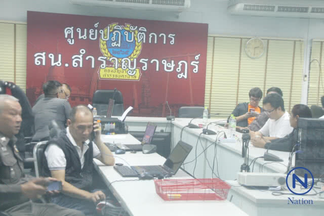 3แกนนำ มอบตัว
คดี MBK ด้าน ปชช. ส่งเสียงให้กำลังใจ