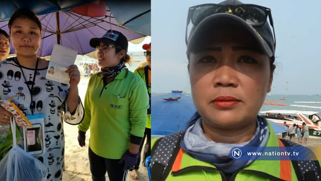 สาวพนักงานบริษัทเรือเร็วเก็บทรัพย์สินส่งคืนนักท่องเที่ยวจีน ชาวเน็ตแดนมังกรกระหึ่มชื่นชม สาวพนักงานบริษัทเรือเร็วเก็บทรัพย์สินส่งคืนนักท่องเที่ยวจีน ชาวเน็ตแดนมังกรกระหึ่มชื่นชม