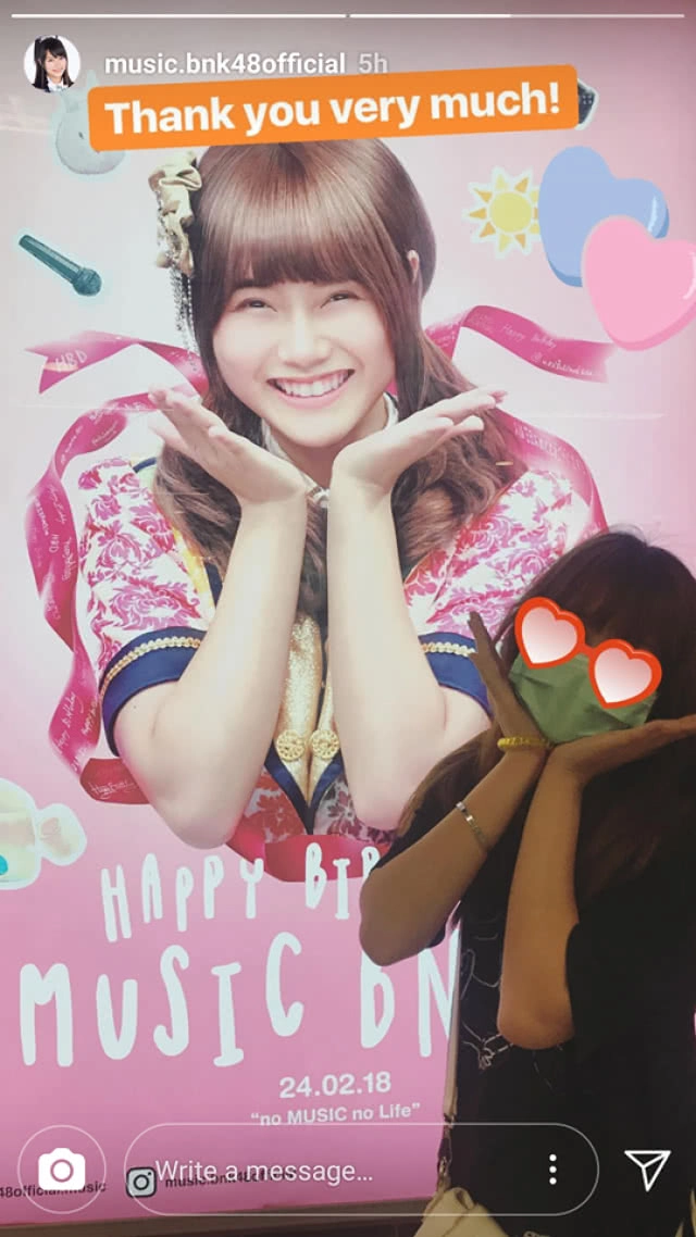 เหล่าโอตะทำเซอร์ไพรส์อีกราย! ทุ่มทุนซื้อโฆษณา สุขสันต์วันเกิด "มิวสิค BNK48"