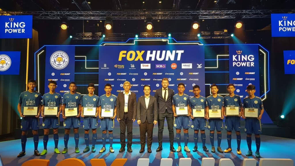 เปิดตัว 10 แข้ง Fox Hunt รุ่น3 บินลัดฟ้าสู่สโมสรเลสเตอร์ เปิดตัว 10 แข้ง Fox Hunt รุ่น3 บินลัดฟ้าสู่สโมสรเลสเตอร์