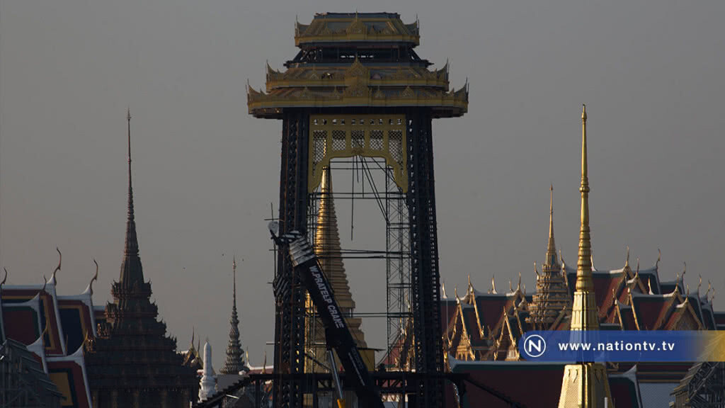 คืบหน้างานรื้อถอนย้ายพระเมรุมาศฯ คืบหน้างานรื้อถอนย้ายพระเมรุมาศฯ