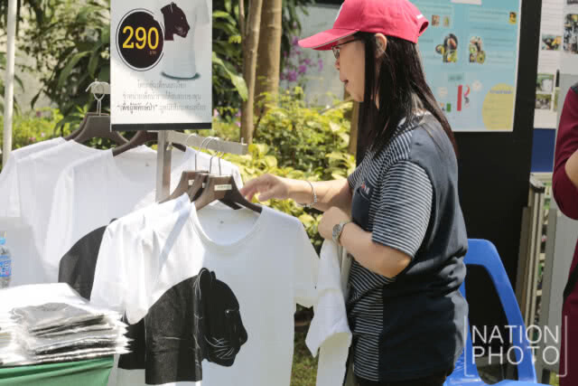 คณะวิทยาศาสตร์ มหิดล จัดงาน "วันรักนกเงือก"