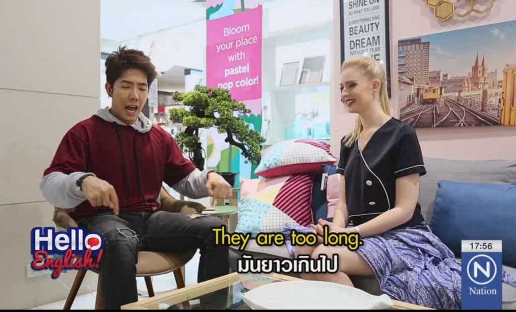 Hello English : 14 ก.พ.61 Hello English : 14 ก.พ.61