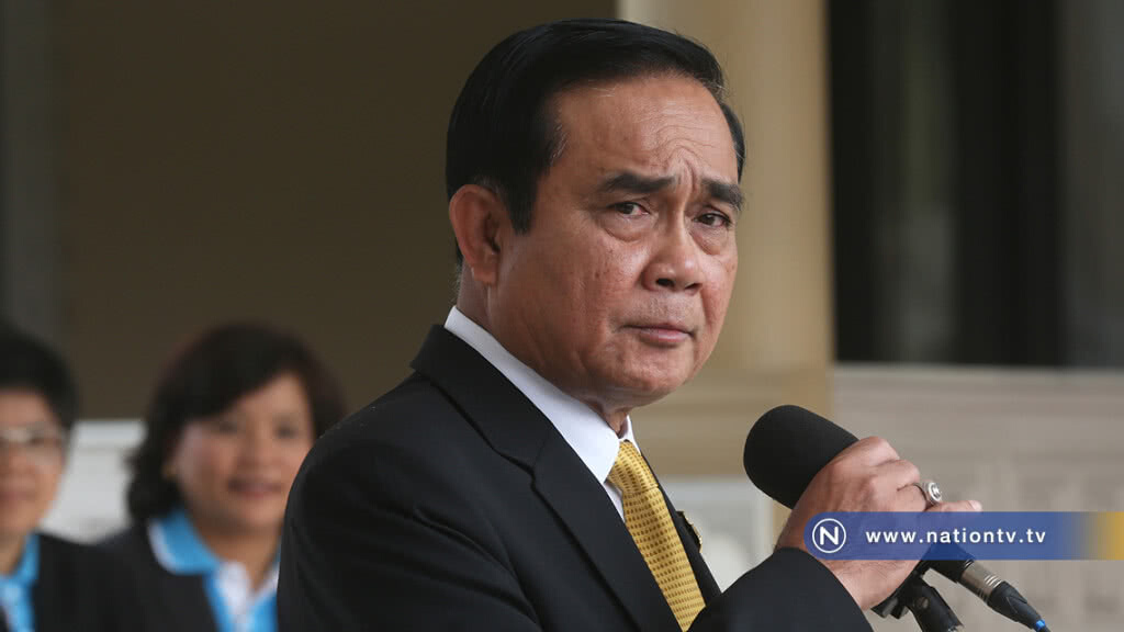 "นายกฯ"ย้ำเจตนารมณ์ปฏิรูปประเทศ
เพื่อประชาธิปไตยเข้มแข็งยั่งยืน "นายกฯ"ย้ำเจตนารมณ์ปฏิรูปประเทศ
เพื่อประชาธิปไตยเข้มแข็งยั่งยืน