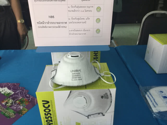 เปิดมาตรการด่วน แก้ปัญหาฝุ่นพิษ PM2.5 จับควันดำ-ห้ามเผา