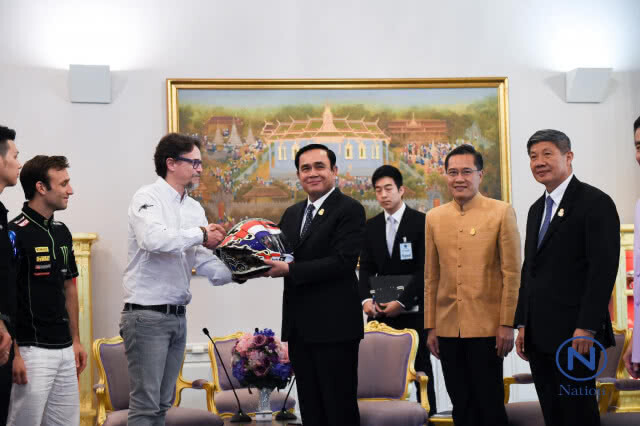 "นักแข่งโมโตจีพี"เข้าพบ"นายกฯ"