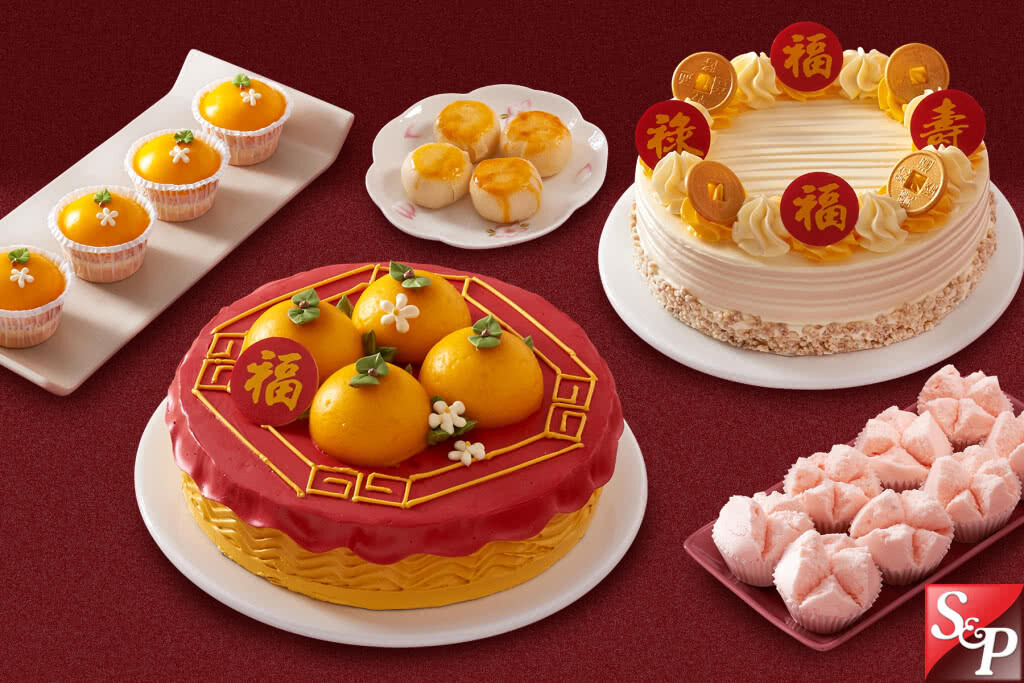 ฉลองตรุษจีน รับอั่งเปาที่ร้านเอส แอนด์ พี