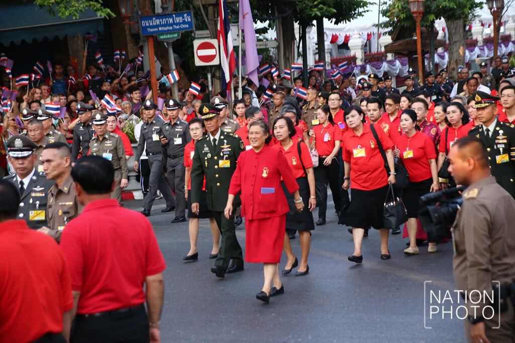 สมเด็จพระเทพฯ เสด็จทรงเปิดงานเทศกาลตรุษจีนเยาวราช ปี 2561 สมเด็จพระเทพฯ เสด็จทรงเปิดงานเทศกาลตรุษจีนเยาวราช ปี 2561