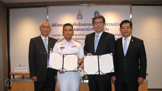 ปตท.สผ.หนุนเรือใบ ต่อสัญญา 3 ปี 45 ล้านบาท