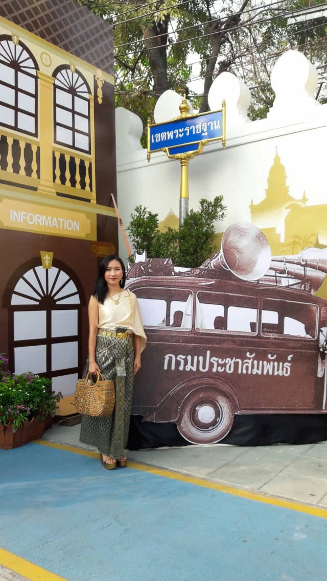 ชุดไทยสวยๆ งาน อุ่นไอรักฯ