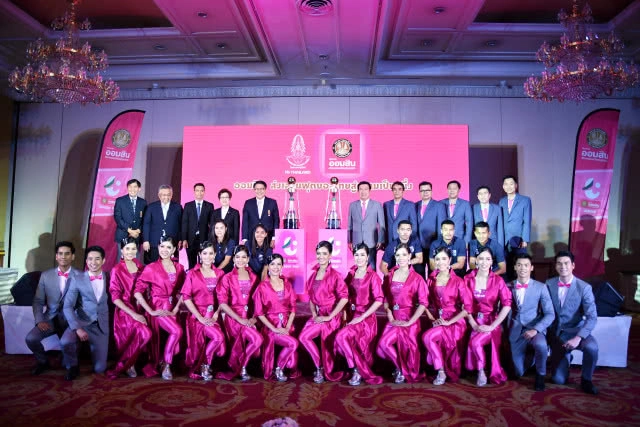 ธ.ออมสิน ทุ่มเงิน 100 ล้านหนุนบอลไทย ภายใต้แนวคิด "ออมสินส่งเสริมฟุตบอลไทย สู่ความเป็นหนึ่ง"