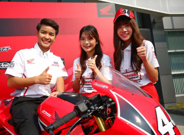 สาวBNK48 ได้เป็นแอมบาสเดอร์ นำเชียร์ "เอพีฮอนด้า"