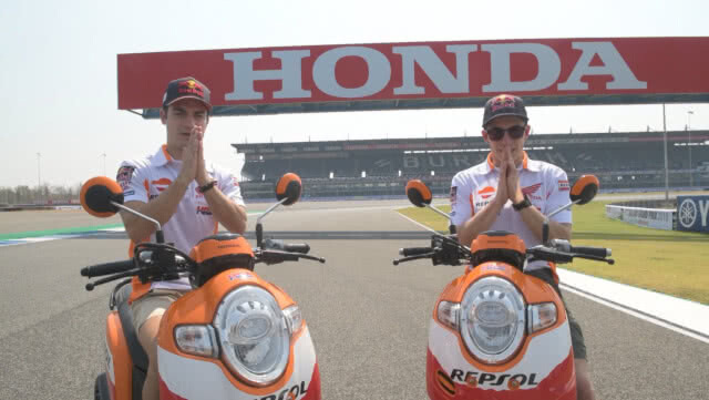 "มาร์เกซ-เปโดรซ่า" ถึงไทย พบปะแฟนๆ-ขี่สกู๊ปปี้ไอ สำรวจสนามบุรีรัมย์