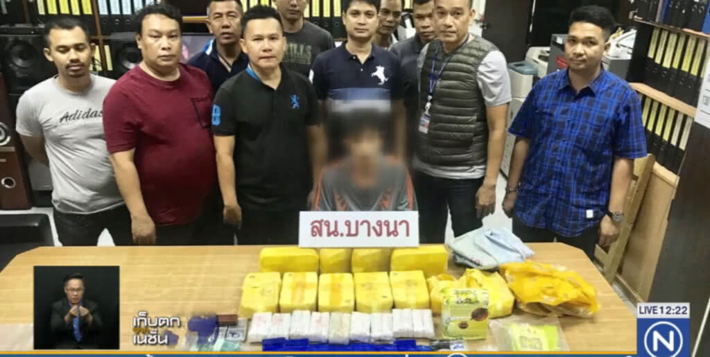 จับ "ไอ้น๊อต" ขาใหญ่ย่านบางนา พร้อมยาบ้าร่วมแสนเม็ด จับ "ไอ้น๊อต" ขาใหญ่ย่านบางนา พร้อมยาบ้าร่วมแสนเม็ด