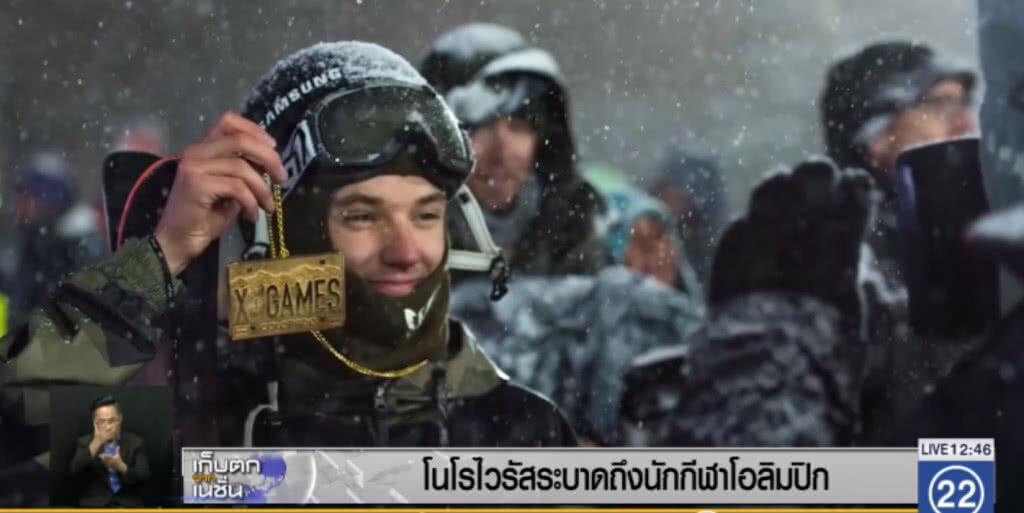 โนโรไวรัส....ระบาดถึงนักกีฬาโอลิมปิกแล้ว หลังมีผู้ติดเชื้อกว่า 200 คน