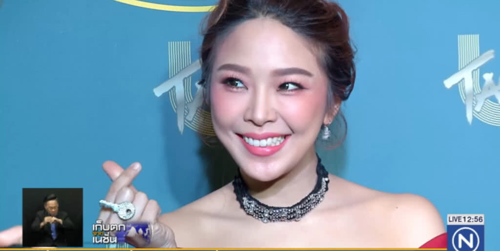 "หญิงแย้" พร้อมพบ อย. เคลียปมโฆษณาเกินจริง
