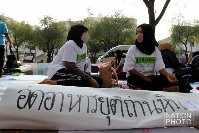 เครือข่ายฯ ไม่เอาโรงไฟฟ้าถ่านหิน(กระบี่-เทพา) ยังคงแสดงการอารยขัดขืน