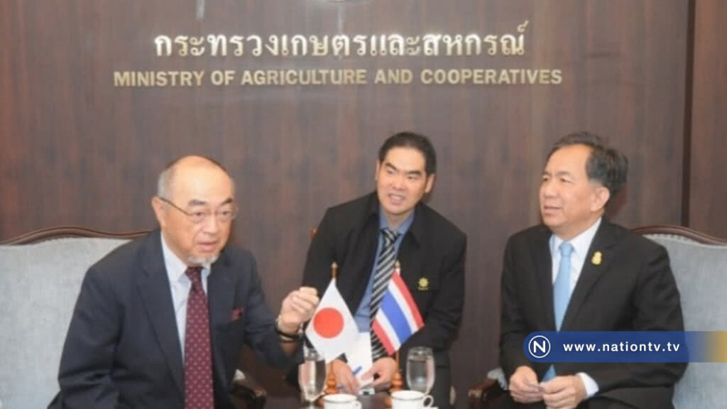 ไทยเนื้อหอม!! 5 ประเทศรุมจีบร่วมมือค้าสินค้าเกษตรในอีอีซี ไทยเนื้อหอม!! 5 ประเทศรุมจีบร่วมมือค้าสินค้าเกษตรในอีอีซี