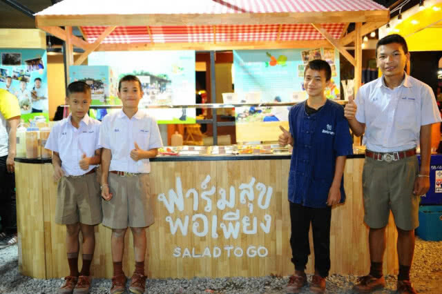 Chic-in : รวมภาพบรรยากาศงาน Singha Park Chiangrai International Balloon Fiesta 2018