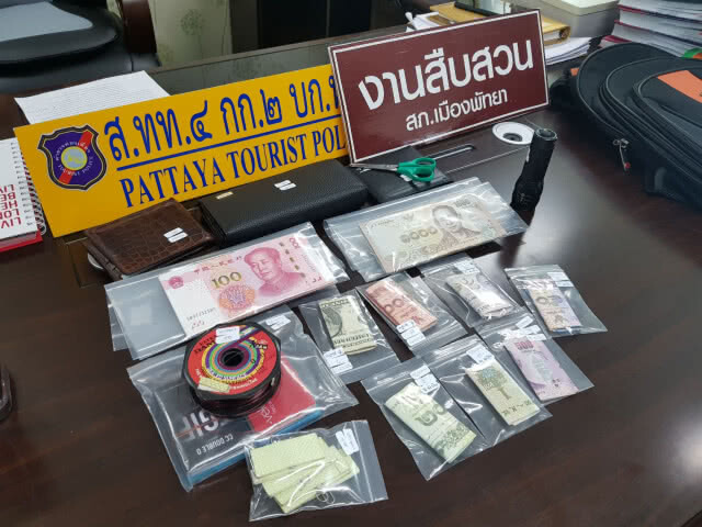 รวบเฒ่า 60 ปี ดอดเข้าโรงแรมลักทรัพย์หลายพื้นที่