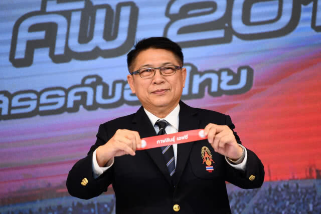 มาแล้ว!! จับติ้วศึกโตโยต้า ลีก คัพ 2018 รอบคัดเลือก