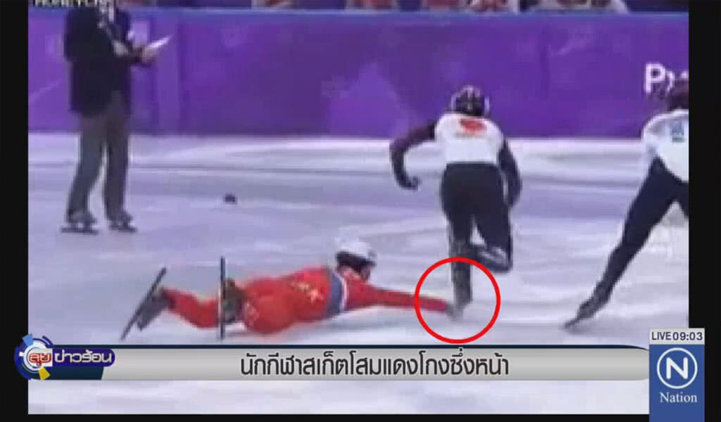 นักกีฬาสเก็ตโสมแดงโกงซึ่งหน้า นักกีฬาสเก็ตโสมแดงโกงซึ่งหน้า