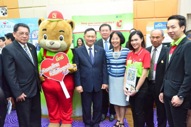 Kick Off "ยุวแรงงาน"
ดีเดย์! เปิดประสบการณ์ชีวิตการทำงานนักเรียน-นักศึกษา