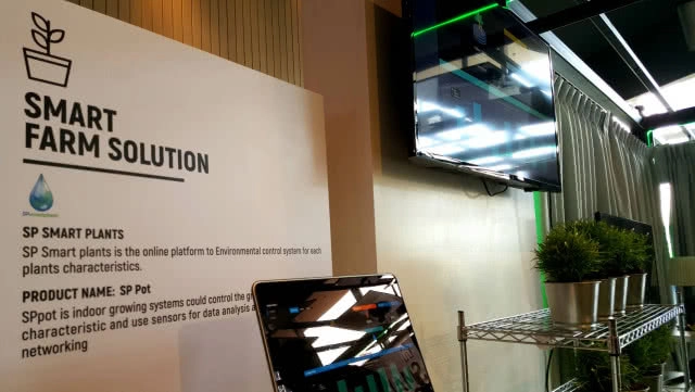 AIS ประกาศเปิดตัว 3 แพลตฟอร์ม IoT, VDO,VR