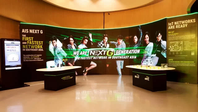 AIS ประกาศเปิดตัว 3 แพลตฟอร์ม IoT, VDO,VR