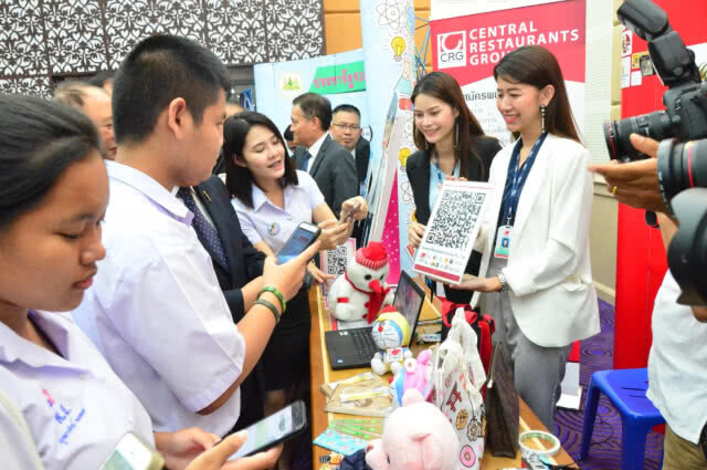 Kick Off "ยุวแรงงาน"
ดีเดย์! เปิดประสบการณ์ชีวิตการทำงานนักเรียน-นักศึกษา
