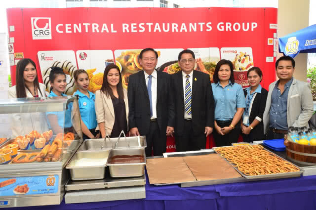 Kick Off "ยุวแรงงาน"
ดีเดย์! เปิดประสบการณ์ชีวิตการทำงานนักเรียน-นักศึกษา