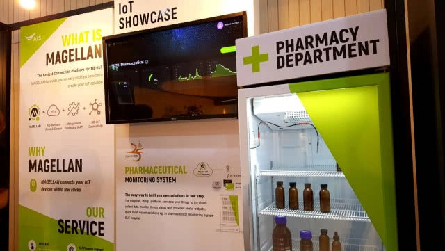 AIS ประกาศเปิดตัว 3 แพลตฟอร์ม IoT, VDO,VR