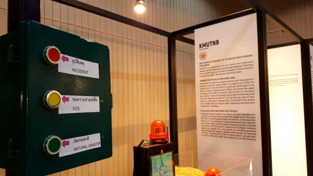 AIS ประกาศเปิดตัว 3 แพลตฟอร์ม IoT, VDO,VR