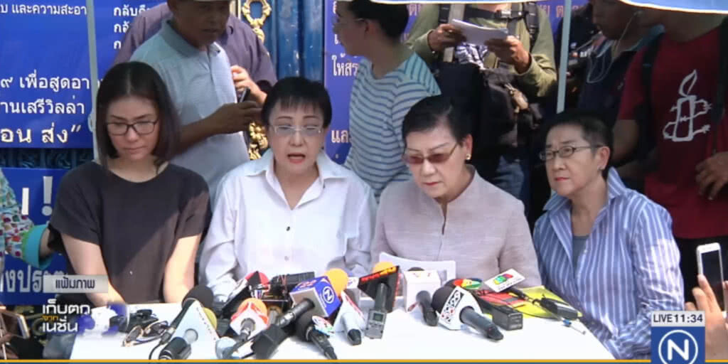 ตร.เตรียมออกหมายเรียก "ป้าทุบรถ" รับทราบข้อหาจันทร์นี้