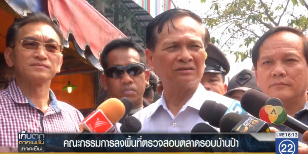 เร่งสรุปข้อพิพาทก่อนปิดตลาด "เสรีวิลล่า"
