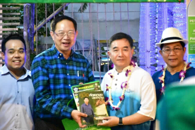 เปิดแล้ว! ฤดูท่องเที่ยว งานกระบี่ นาคาเฟส 2018