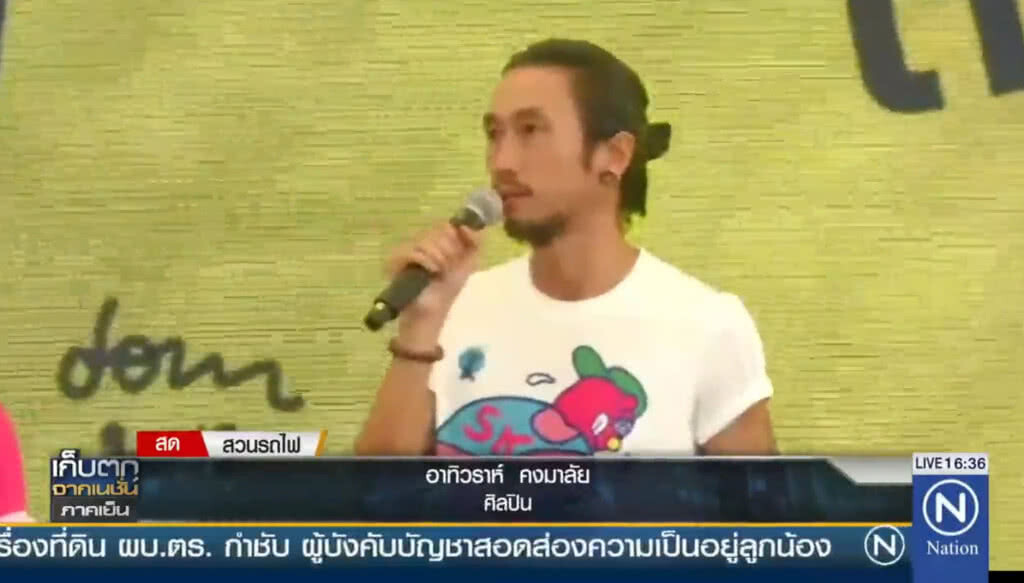 "ก้าวคนละก้าว" มอบเงินให้ 11 รพ.
