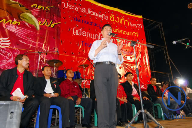 ปิดฉากชีวิตมือปราบ
"สล้าง บุนนาค" 
เหรียญตราและบาดแผล