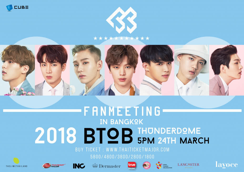 BTOB ส่งคลิปอ้อนเตรียมพร้อมอย่างดีเพื่อเจอ เมโลดี้ไทย BTOB ส่งคลิปอ้อนเตรียมพร้อมอย่างดีเพื่อเจอ เมโลดี้ไทย