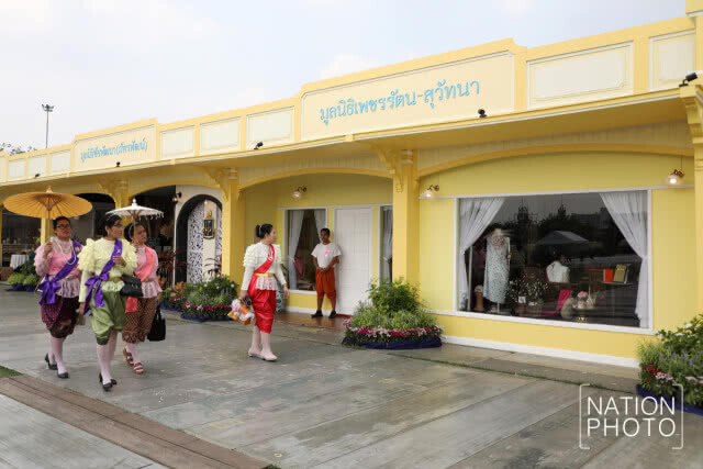 (ภาพชุด) งาน "อุ่นไอรัก คลายความหนาว"