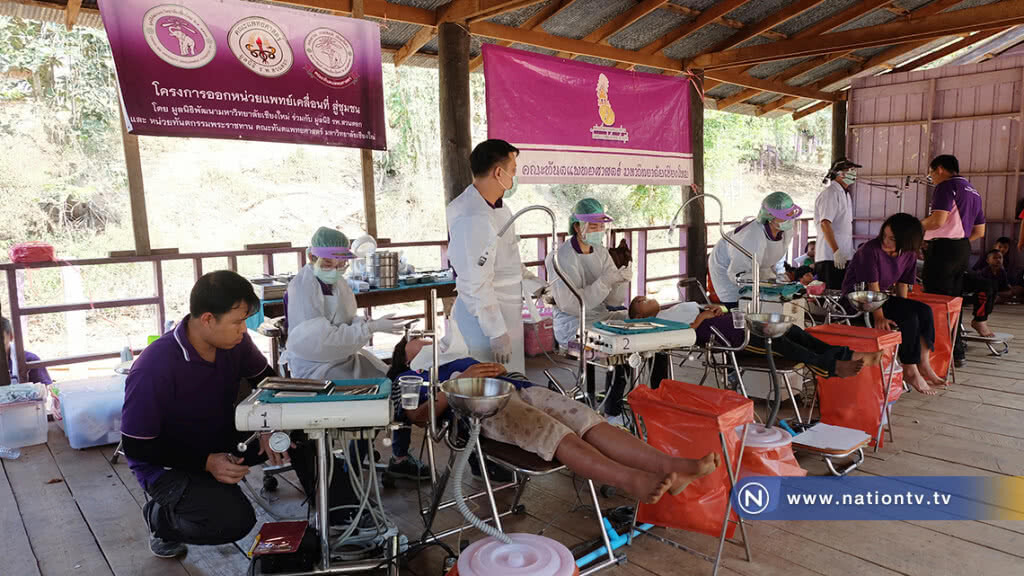 หน่วยทันตกรรมเคลื่อนที่พระราชทานฯ 
ลงพื้นที่ อ.แม่สะเรียง จ.แม่ฮ่องสอน