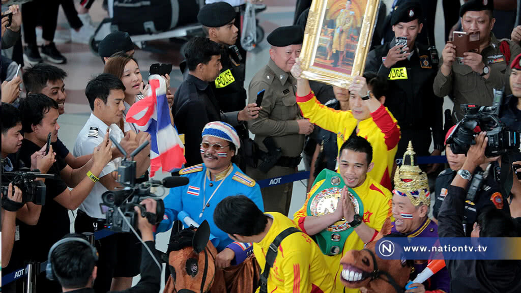 เจ้าแหลม" ศรีสะเกษ นครหลวงโปรโมชั่น เดินทางถึงไทย เจ้าแหลม" ศรีสะเกษ นครหลวงโปรโมชั่น เดินทางถึงไทย