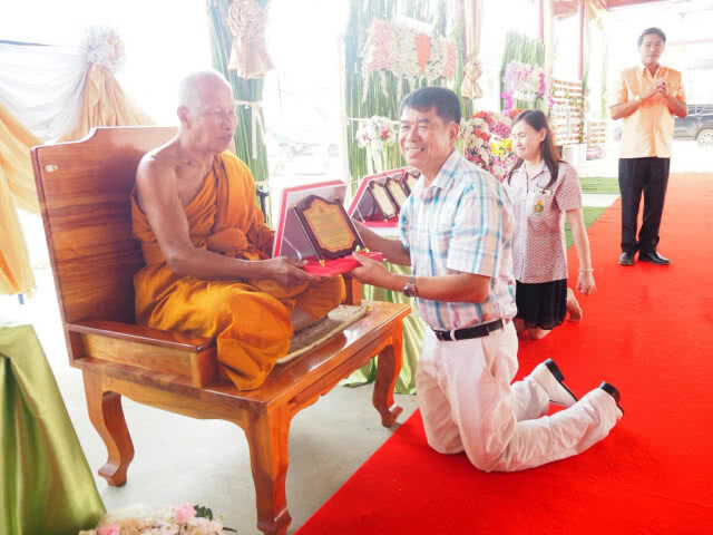 พลังร่วม บ้าน วัด โรงเรียน (บวร) 
ระดมทุนกว่า 5 ล้าน เปลี่ยน รร.วัดโพธิ์งาม จ.นครปฐม