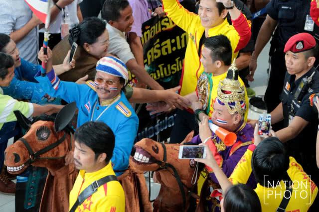 เจ้าแหลม" ศรีสะเกษ นครหลวงโปรโมชั่น เดินทางถึงไทย