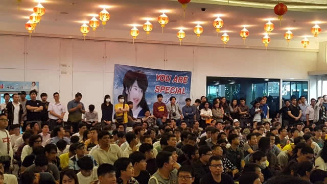 แฟนคลับ ทำซึ้ง!! จัดงานอำลา "แจน BNK48"