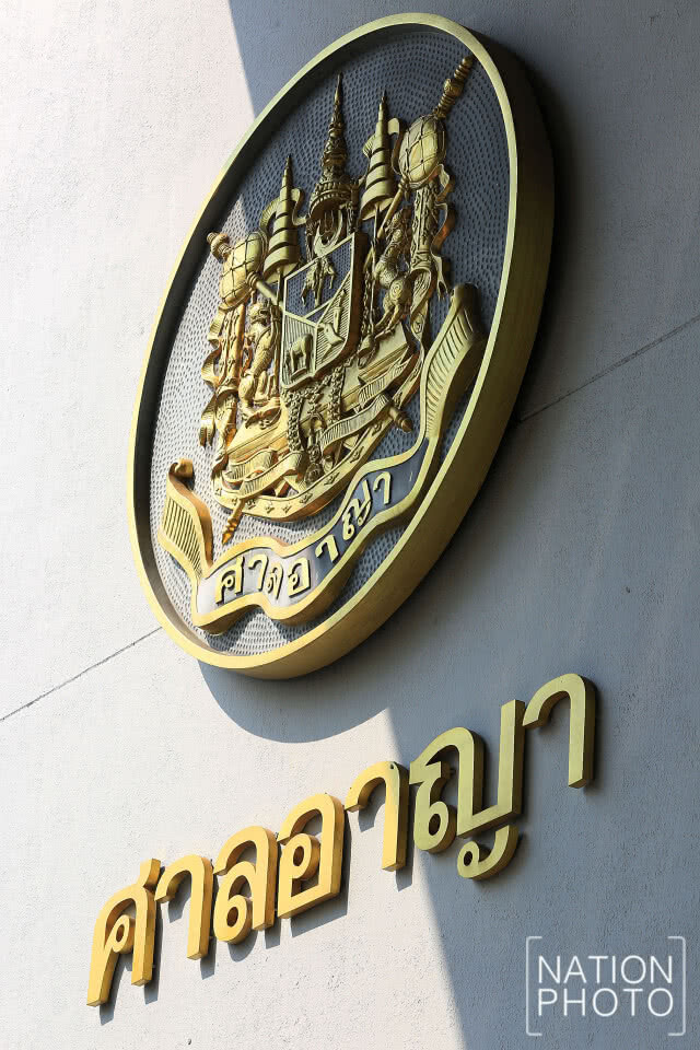 ขออำนาจศาลพิจารณาออกหมายจับ คดีหวย 30 ล้าน