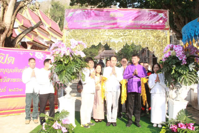 พุทธศาสนิกชน ร่วมเดินจาริกแสวงบุญตามรอยครูบาเจ้าศรีวิชัย