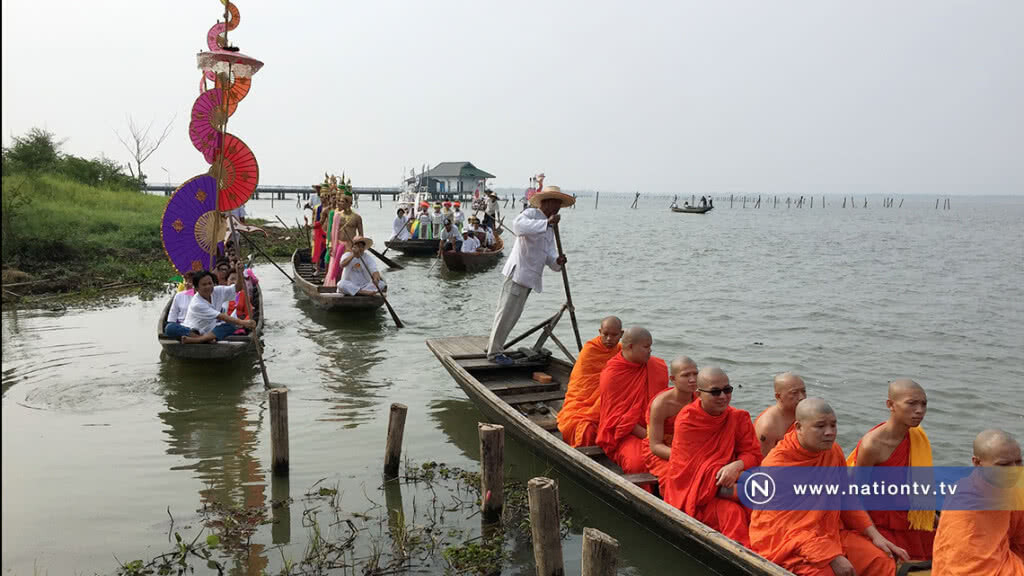 สืบสานประเพณีตานข้าวทิพย์ "กว๊านพะเยาสายน้ำแห่งชีวิต ตานข้าวทิพย์พระเจ้าตนหลวง" สืบสานประเพณีตานข้าวทิพย์ "กว๊านพะเยาสายน้ำแห่งชีวิต ตานข้าวทิพย์พระเจ้าตนหลวง"